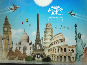 Logo-Design von kelen  für Planes, Trains & Kids Travel  | Design: #7990685