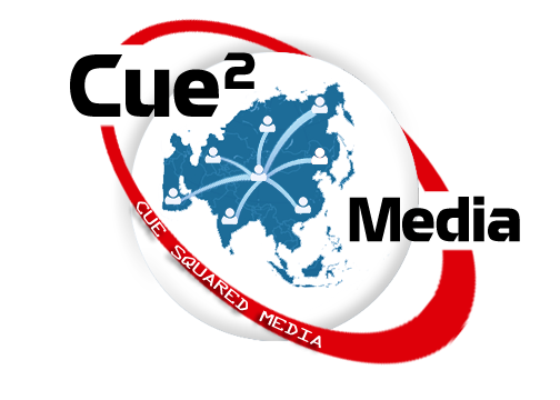 Diseño de Logo por ruwinpeiris007 para Cue?Media | Diseño #7980644
