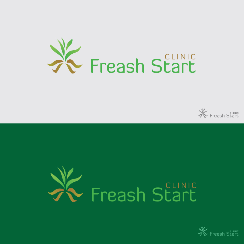 Diseño de Logo por Abdullah Sabbah para este proyecto | Diseño #7958178