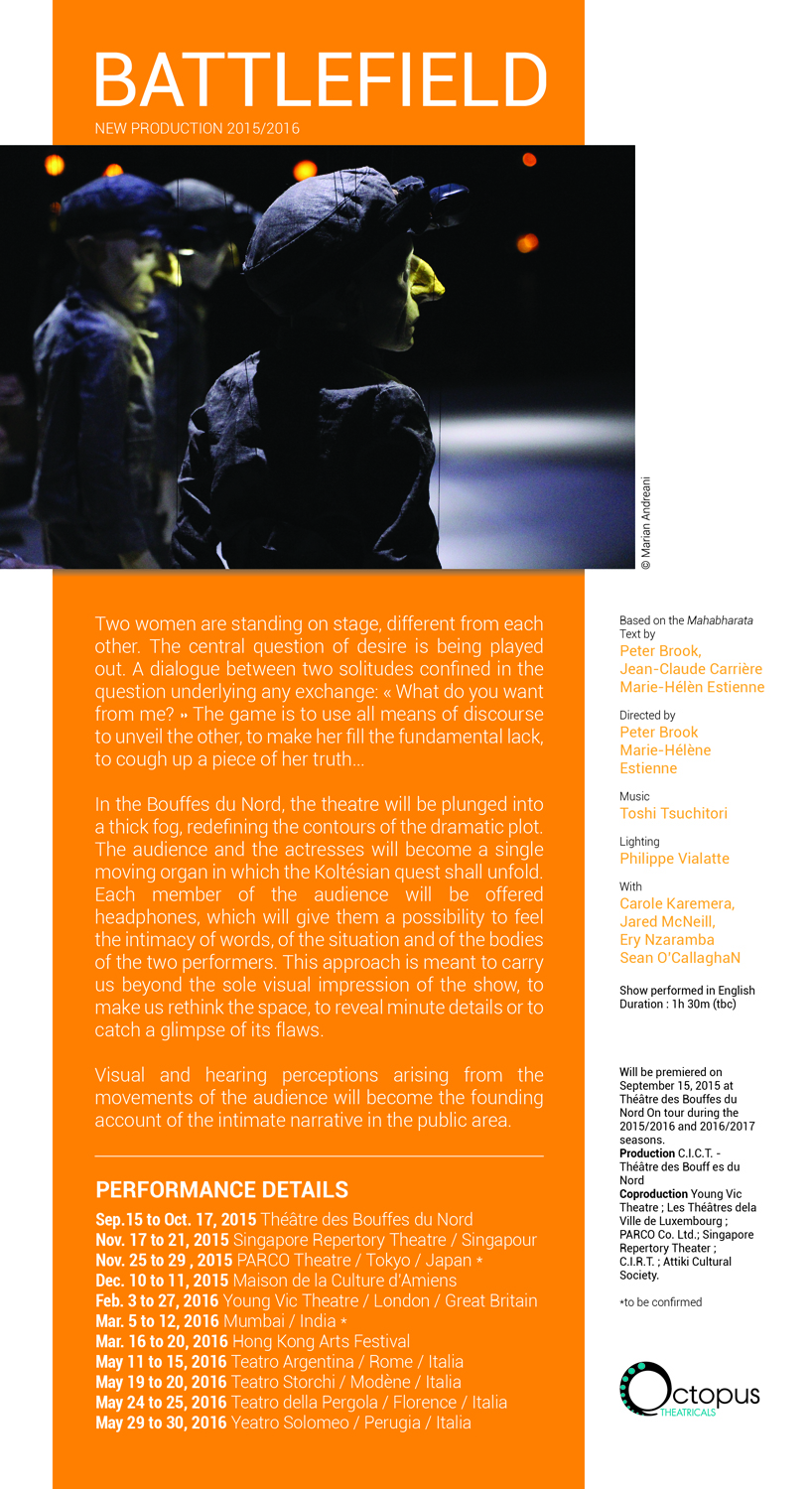 Brochure Design by sonal roy for Octopus Theatricals | Design #8474997
