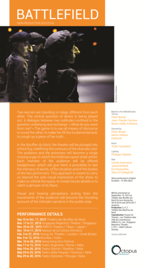 Brochure Design by sonal roy for Octopus Theatricals | Design: #8474997
