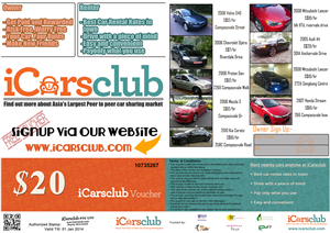 Flyer Design by Hazim