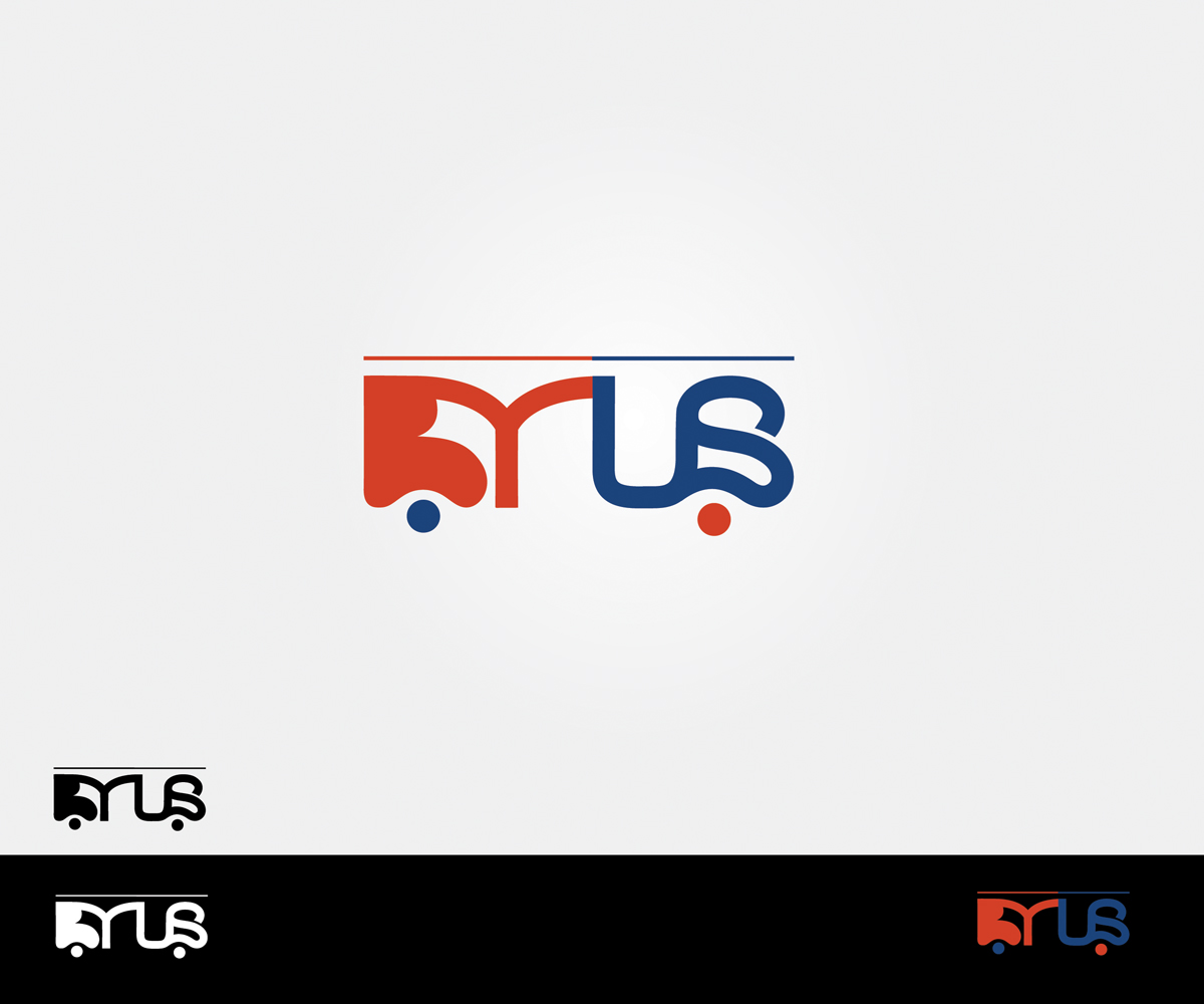 Logo Design by kavish for BY US | Design #1952920