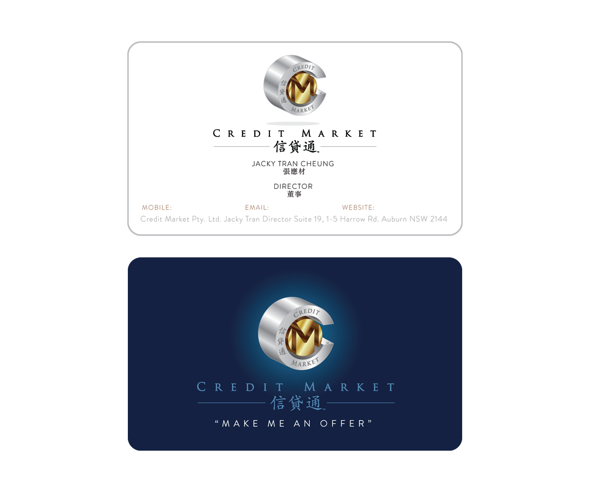 Business Card Design by OttisPotter for Credit Market Pty Ltd | Design #2070780