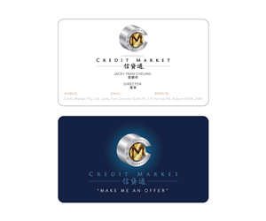 Business Card Design by OttisPotter for Credit Market Pty Ltd | Design: #2070780