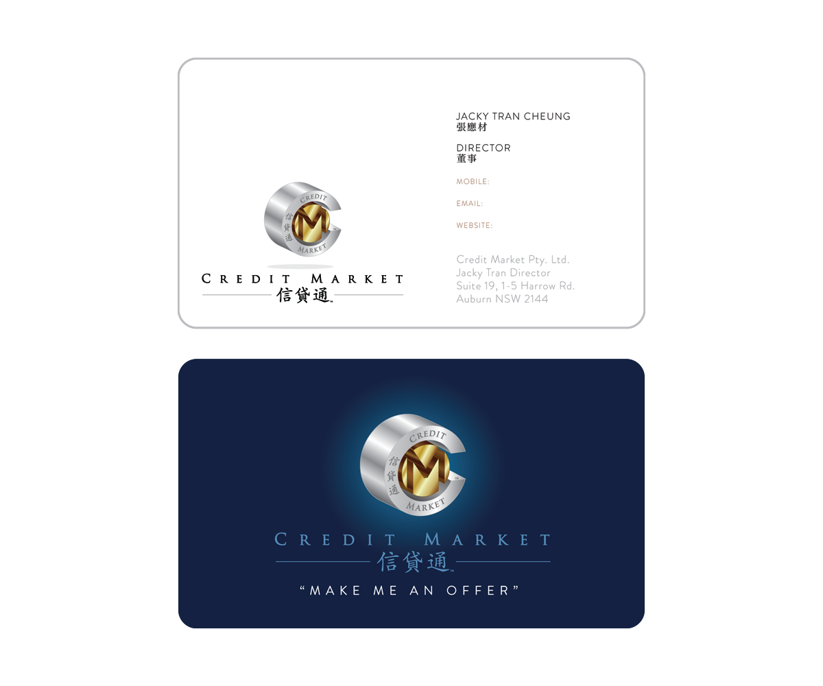 Visitenkarten-Design von OttisPotter für Credit Market Pty Ltd | Design #2070787