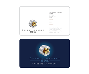 Visitenkarten-Design von OttisPotter für Credit Market Pty Ltd | Design: #2070787