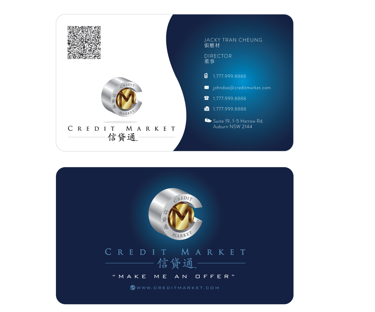 Business Card Design by OttisPotter for Credit Market Pty Ltd | Design #2074560