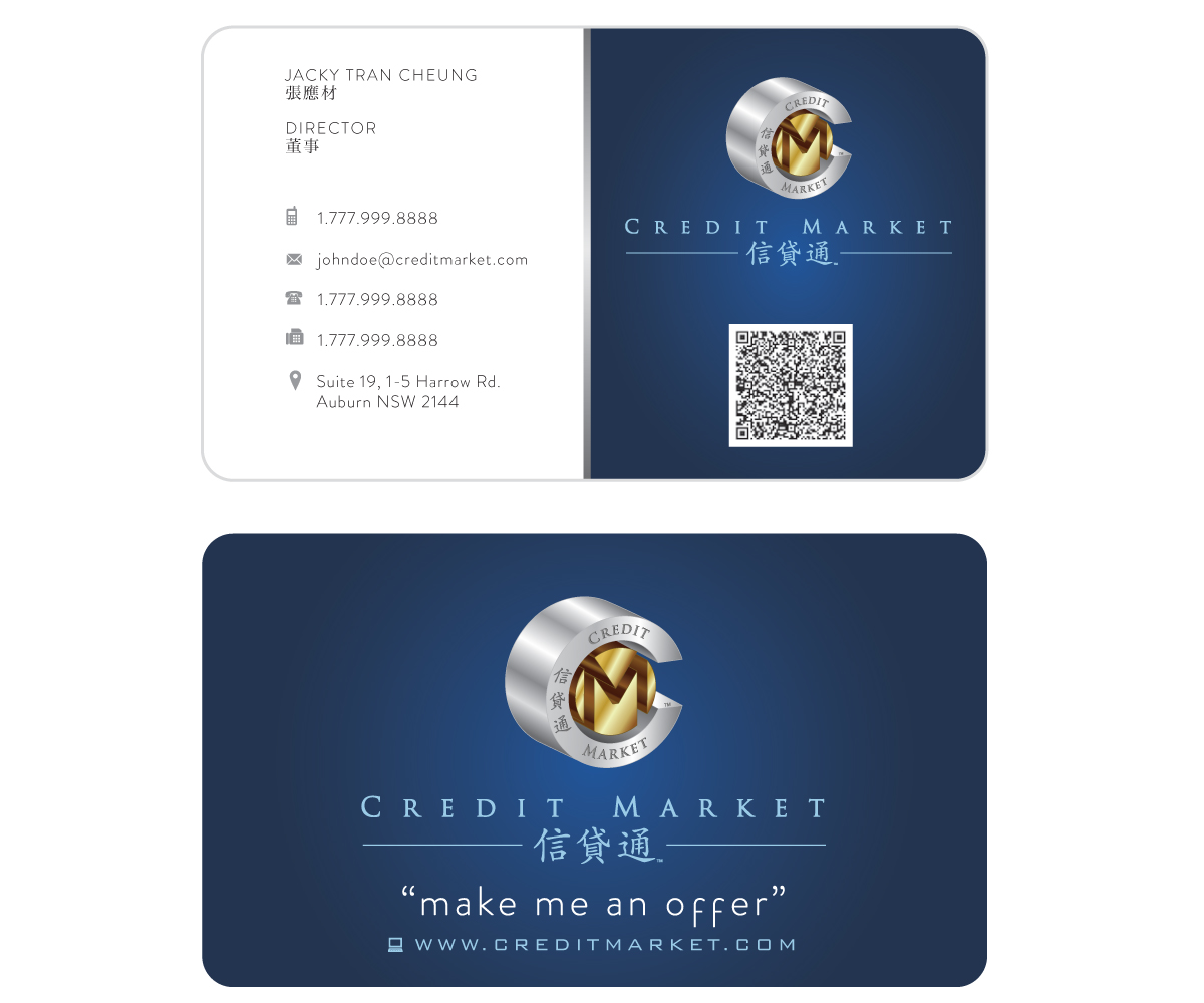 Business Card Design by OttisPotter for Credit Market Pty Ltd | Design #2079505