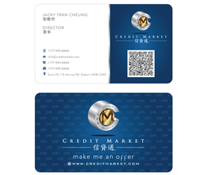 Visitenkarten-Design von OttisPotter für Credit Market Pty Ltd | Design: #2081083