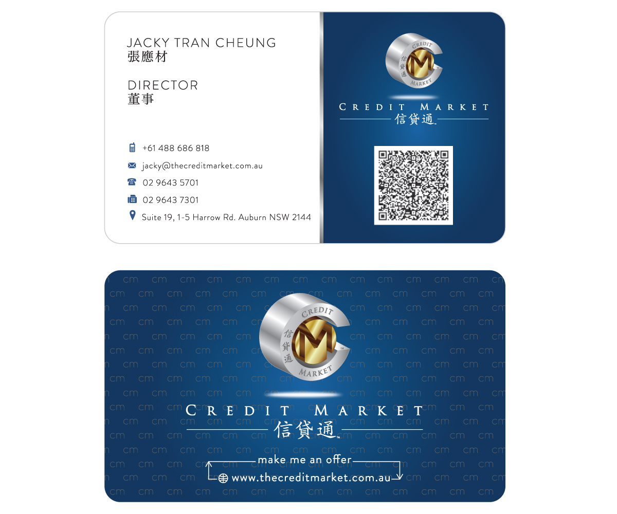Business Card Design by OttisPotter for Credit Market Pty Ltd | Design #2084332