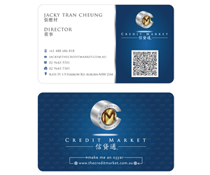 Business Card Design by OttisPotter for Credit Market Pty Ltd | Design #2086367
