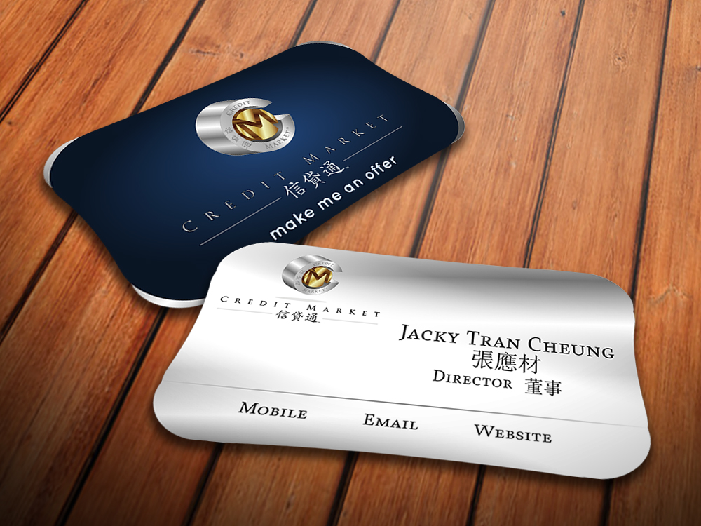 Business Card Design by Giovanni for Credit Market Pty Ltd | Design #2025265