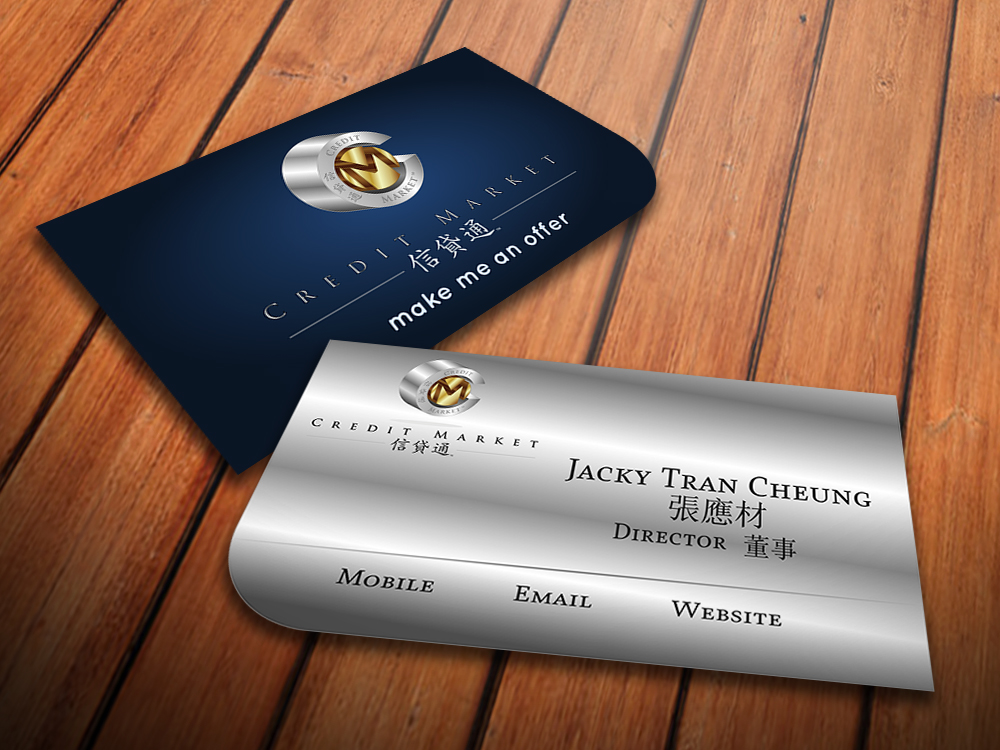Business Card Design by Giovanni for Credit Market Pty Ltd | Design #2033637