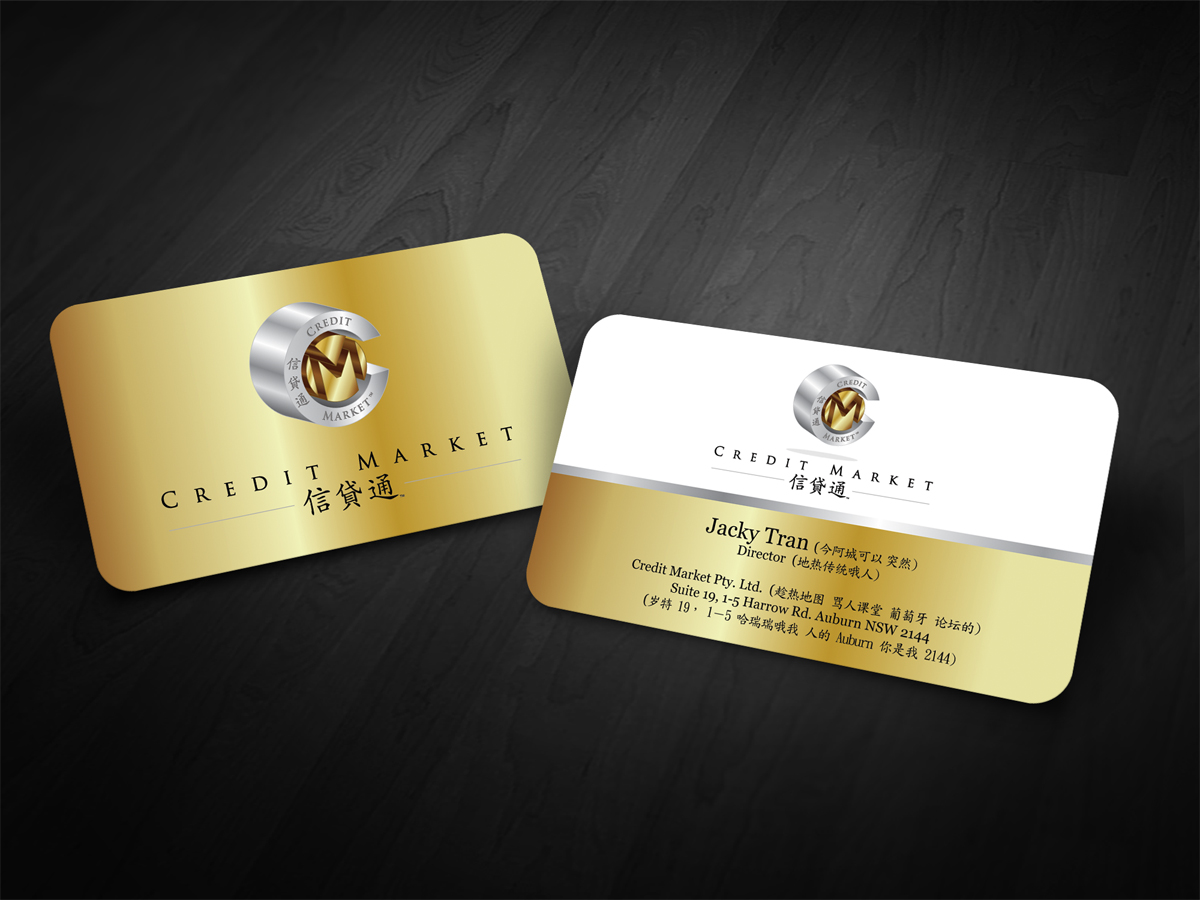 Business Card Design by diRtY.EMM for Credit Market Pty Ltd | Design #2019922