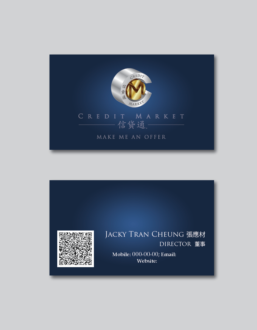 Business Card Design by romy for Credit Market Pty Ltd | Design #2056523