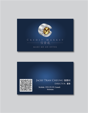 Business Card Design by romy for Credit Market Pty Ltd | Design: #2056523