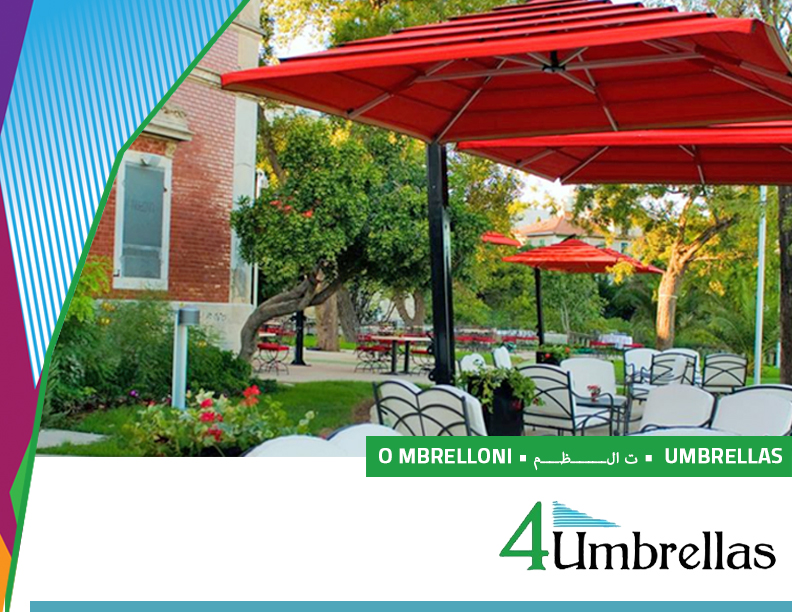 Design de Catalogue par Best Design Hub pour 4 Umbrellas  | Design #7972554