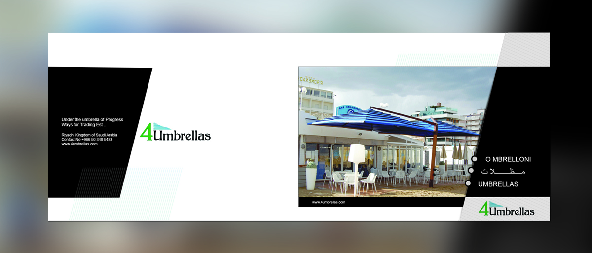 Catalogue Design by nafizrahat for 4 Umbrellas  | Design #7986962