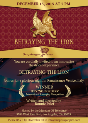 Theatre Event Email Invite - Gold Lion over Theatre Interior (Reference images attached)