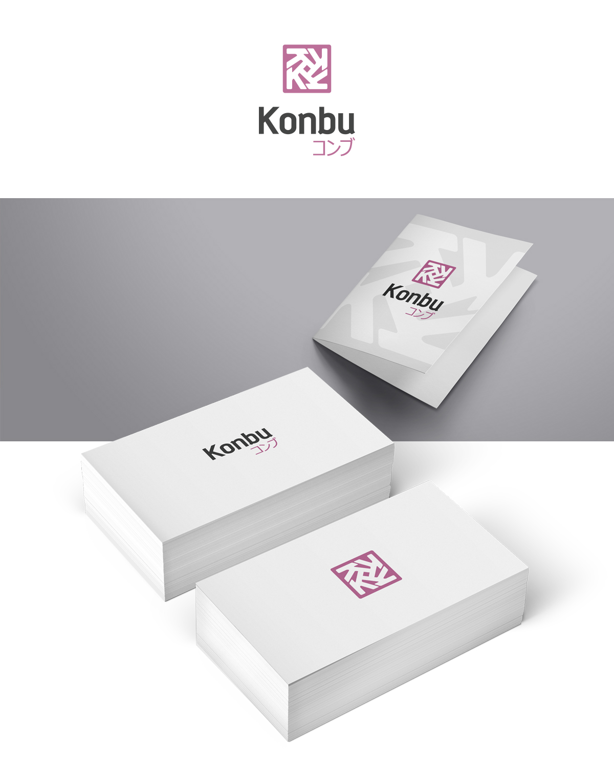 Design de Logo par Designoid pour Konbu  | Design : #8403999