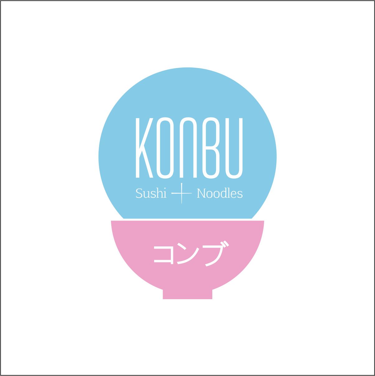 Design de Logo par Christian Ashworth pour Konbu  | Design #8174334