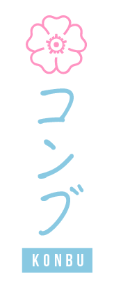 Logo Design by TSEdesign for Konbu  | Design #7978595