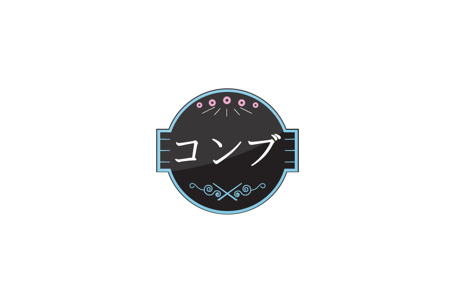 Logo Design by artisan bee 2022 for Konbu  | Design #8402077