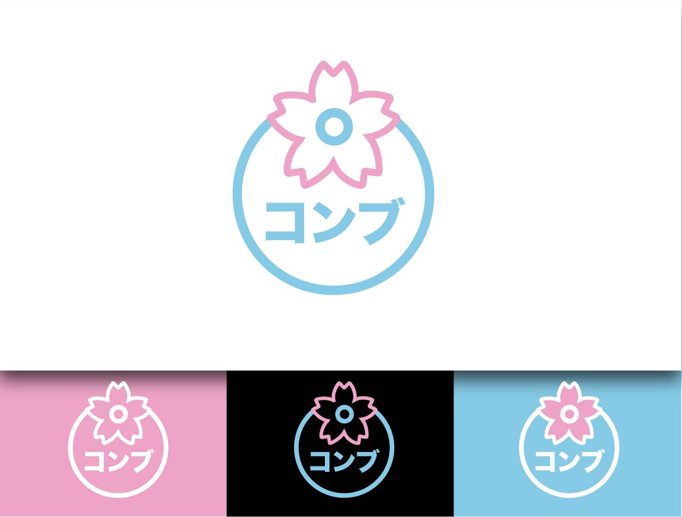 Logo Design by wonderland for Konbu  | Design #7985963