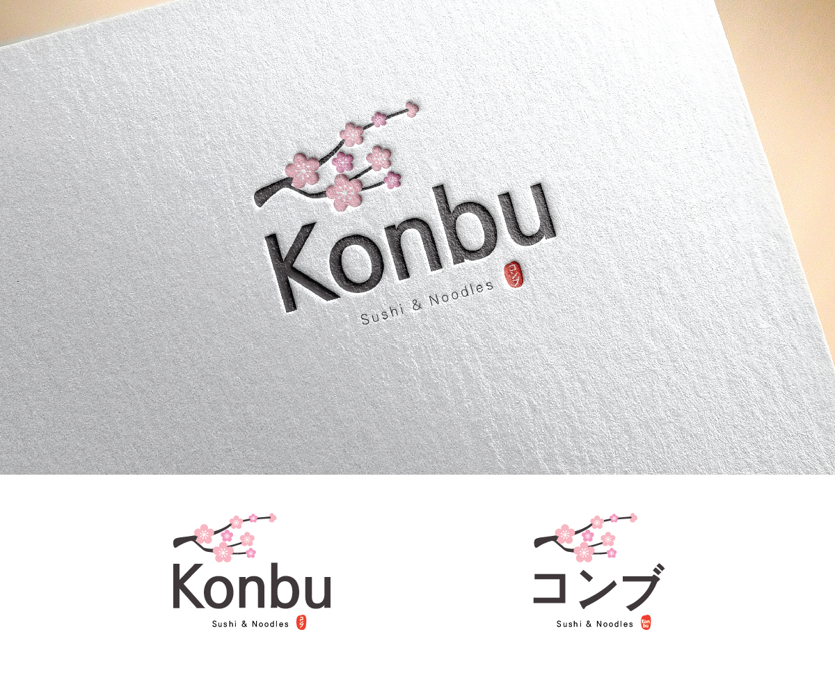 Logo Design by elisa for Konbu  | Design #8388976