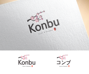 Logo Design by elisa