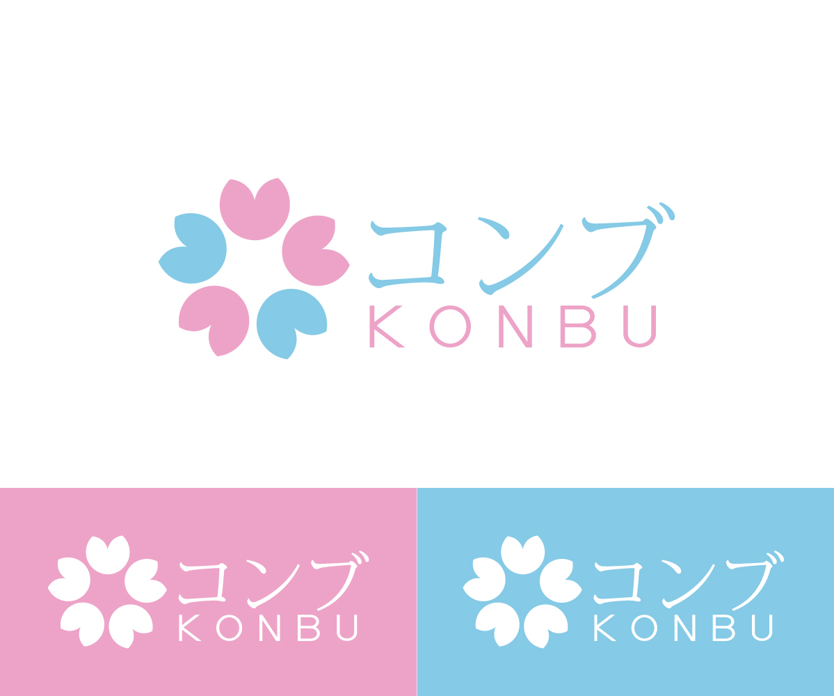 Logo Design by dumiwap for Konbu  | Design #7980580