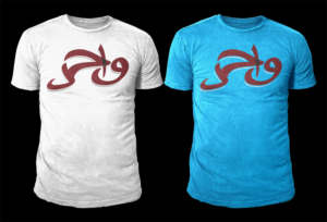T-shirt Design by D'Mono