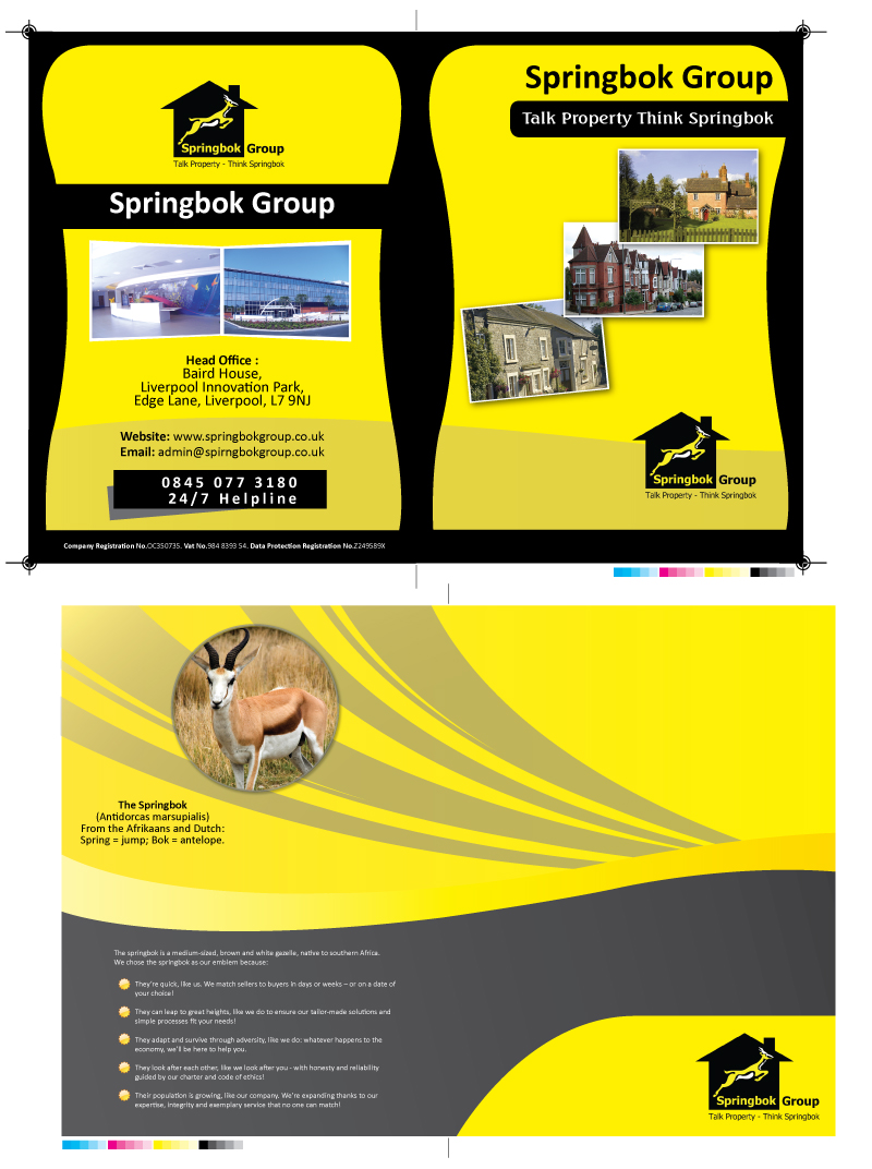 Diseño de Brochure por Artikrafts para YS | Diseño #414892