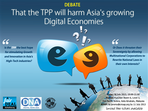Banner Ad Design by jasmine for Electronic Frontier Foundation | Design: #1978449