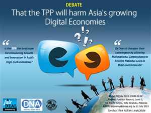 Banner Ad Design by jasmine for Electronic Frontier Foundation | Design: #1981287