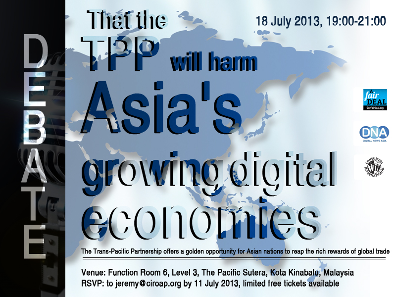 Banner Ad Design by uk for Electronic Frontier Foundation | Design #1960262