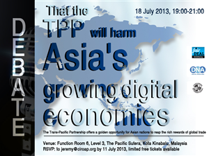 Banner Ad Design by uk for Electronic Frontier Foundation | Design: #1960262