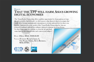 Banner Ad Design by Obinovich for Electronic Frontier Foundation | Design: #1978830