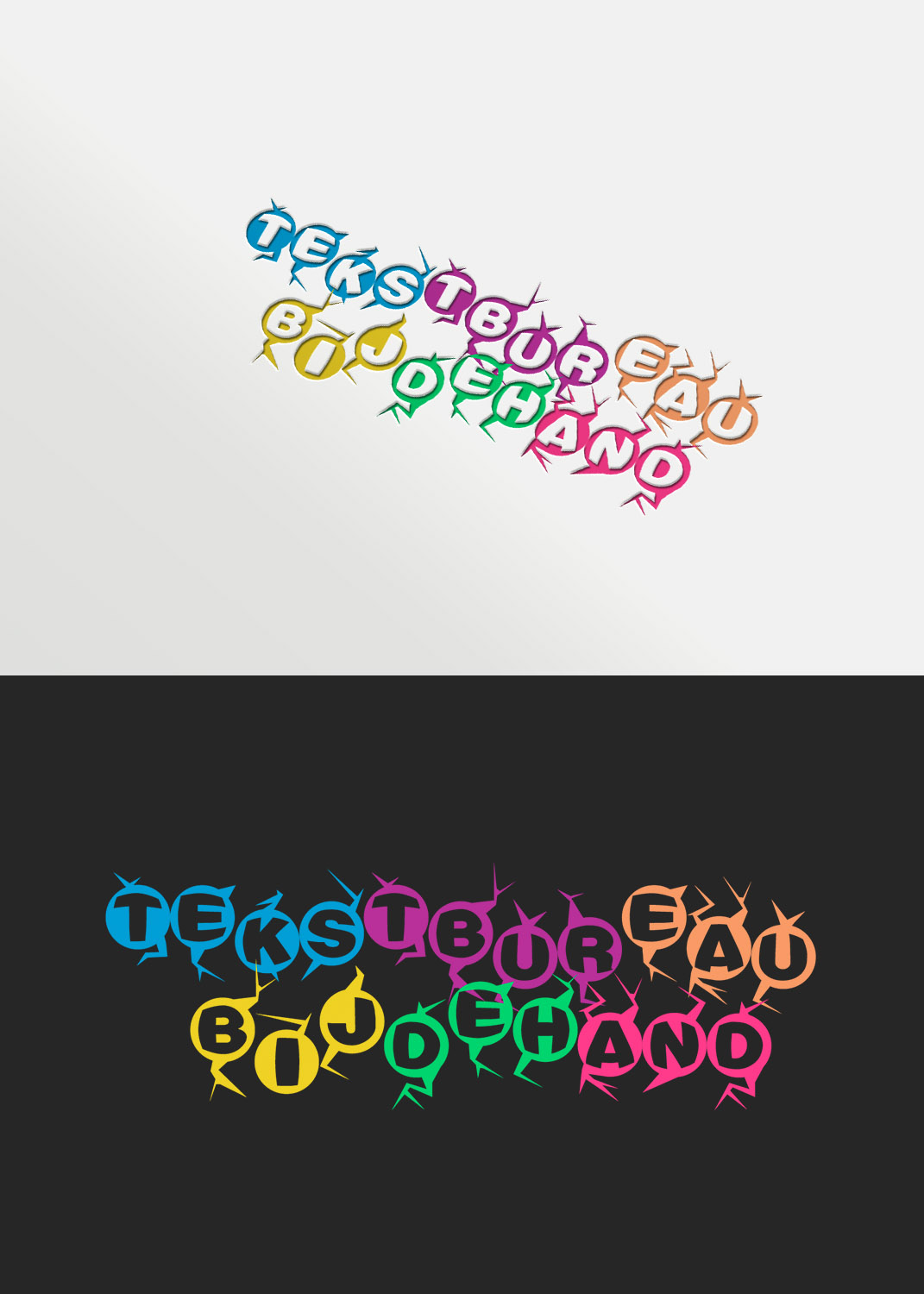 Design de Logo par vlada_j pour ce projet | Design #8397977