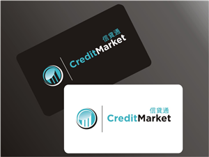 Design de Logo par Sushma pour Credit Market Pty Ltd | Design : #1959483