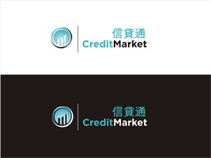 Design de Logo par Sushma pour Credit Market Pty Ltd | Design : #1960153