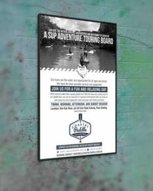 Poster Design by cb1318 for this project | Design: #8457924