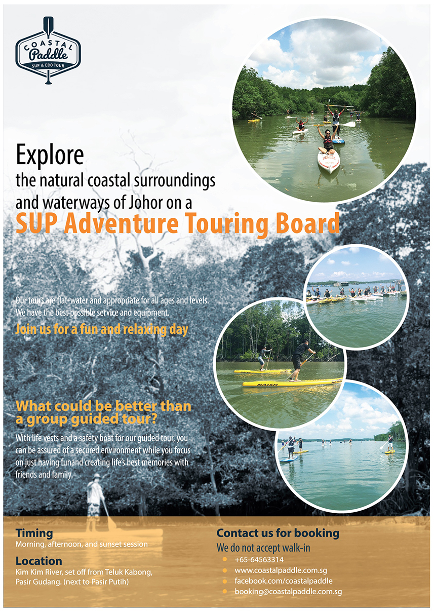 Poster Design by locnd for this project | Design #8163562