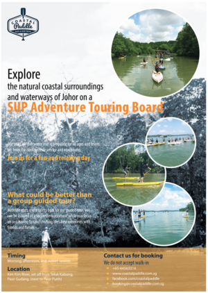 Poster Design by locnd for this project | Design: #8163562