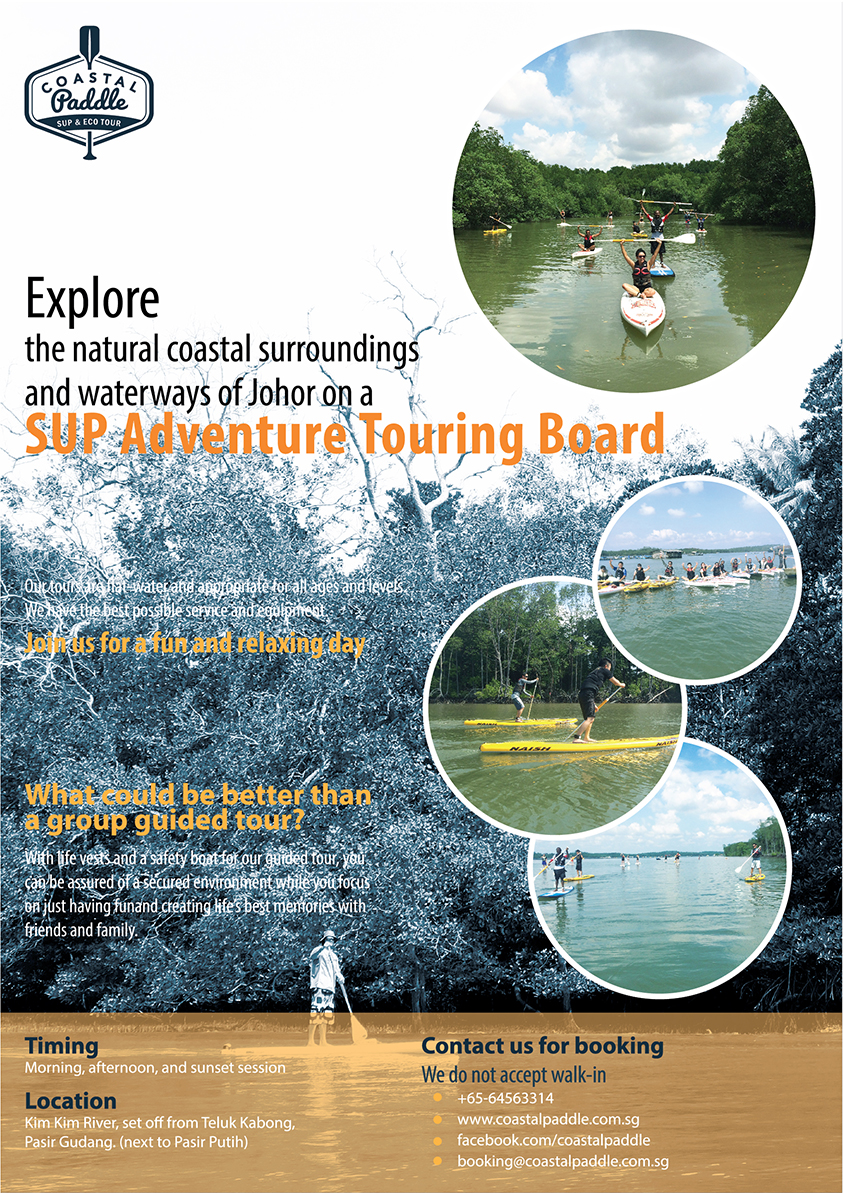 Poster Design by locnd for this project | Design #8207165