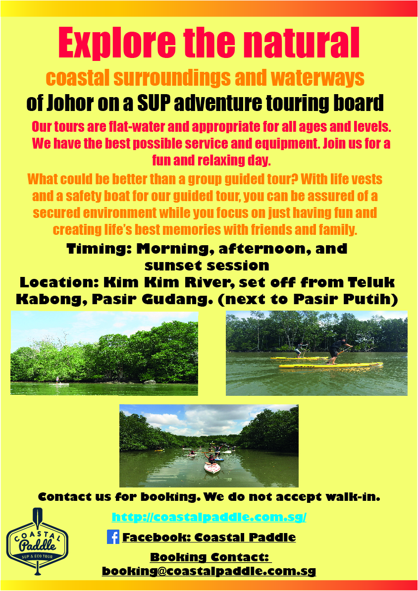 Poster Design by amr2007diab for this project | Design #8477695