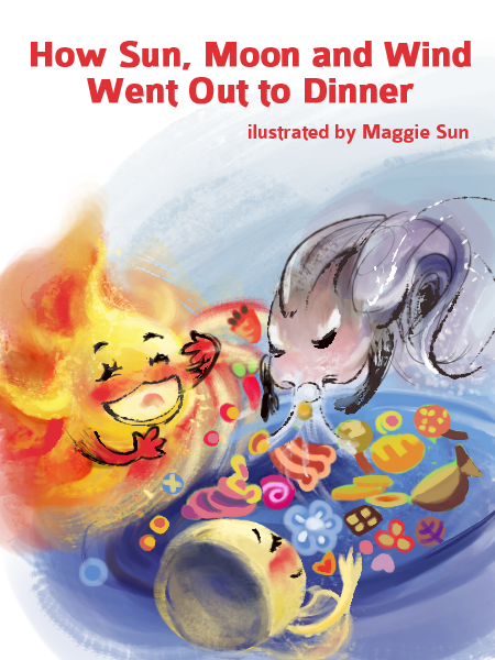 Illustration Design by Maggie Sun for GLEN World | Design #2015347