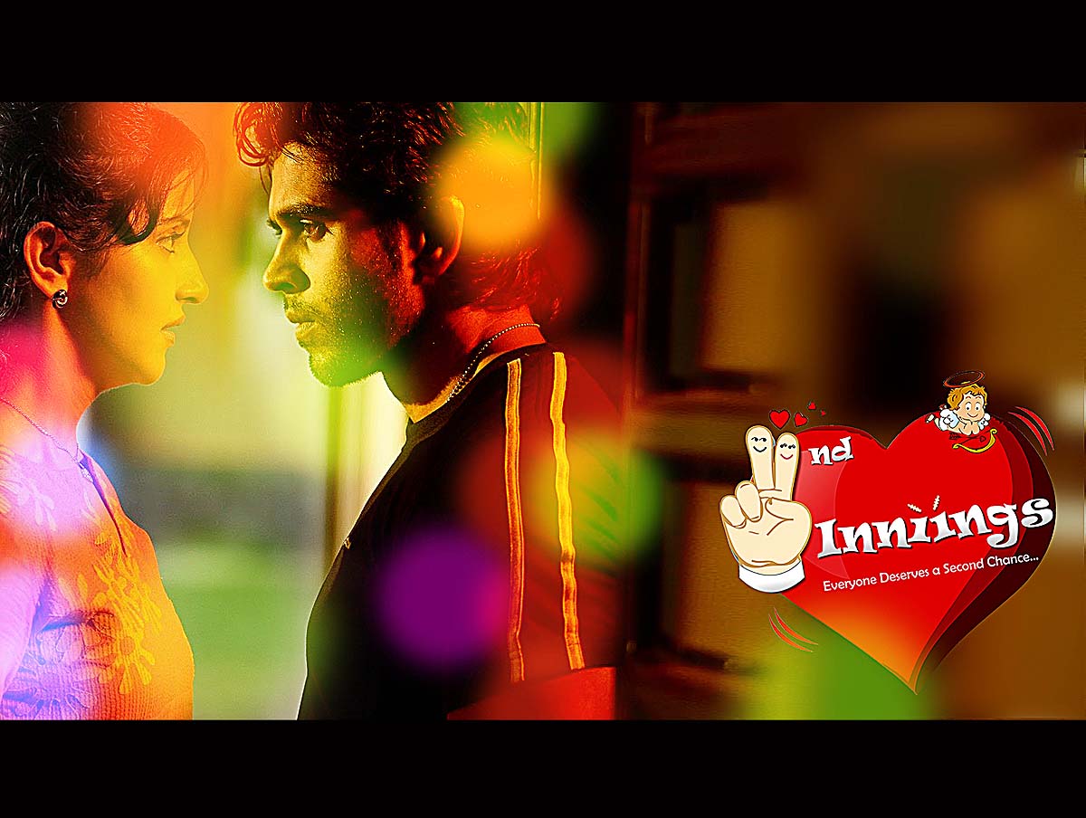 Poster Design by Jins Joseph for Shanu  | Design #1975678