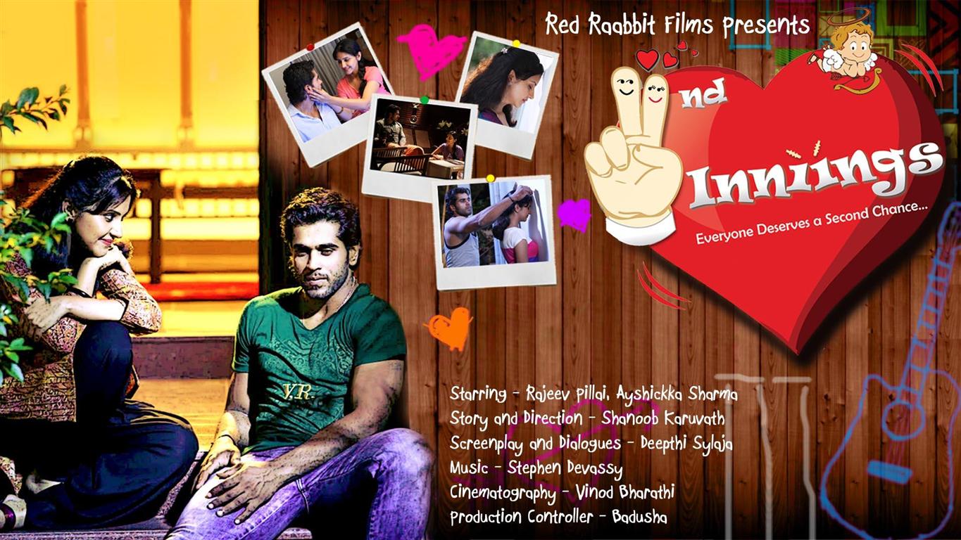 Poster Design by Kreative Krow for Shanu  | Design #1974649